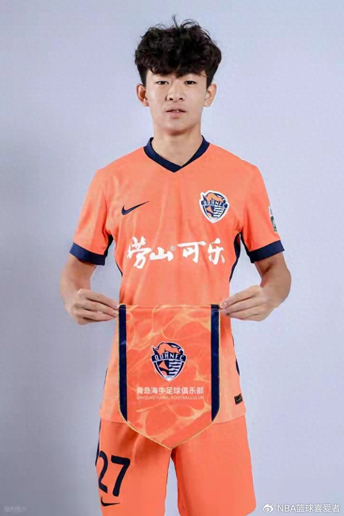 16岁踢中超，邝兆镭首秀背后的流量与资本游戏|青岛海牛|沧州雄狮|海牛|中国足球|足球_新浪体育_新浪新闻