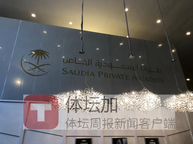 IQIYI-出征49天后终于回家 国足转场苏州继续备战世预赛